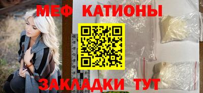 альфа пвп VHQ Донской