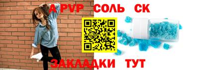 наркотики Дубна