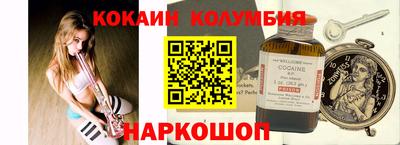 альфа пвп VHQ Донской
