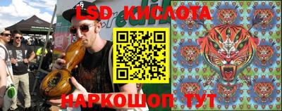 альфа пвп VHQ Донской