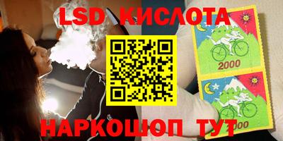 альфа пвп VHQ Донской
