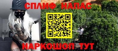 альфа пвп VHQ Донской