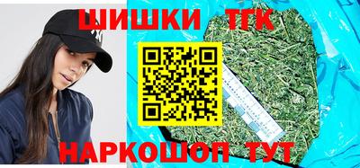 альфа пвп VHQ Донской