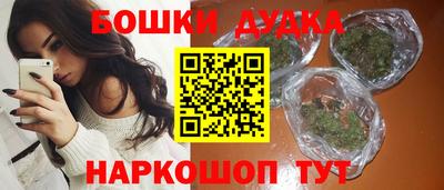 альфа пвп VHQ Донской