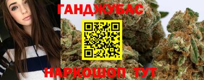 альфа пвп VHQ Донской