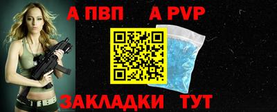 наркотики Дубна