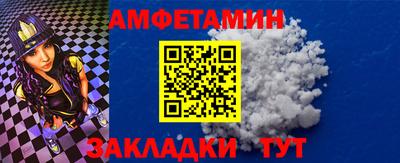 каннабис Донецк