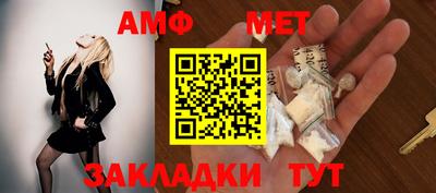 каннабис Донецк