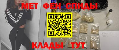 наркотики Дубна