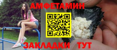 каннабис Донецк