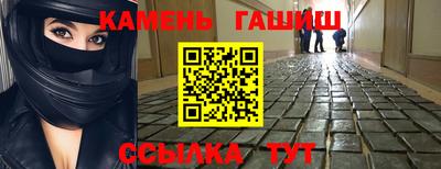 наркотики Дубна