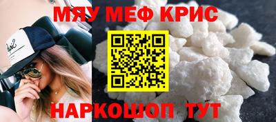 каннабис Донецк