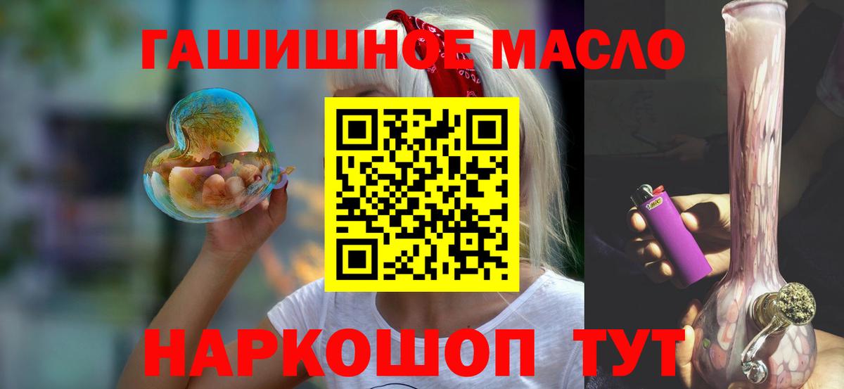 Дистиллят ТГК концентрат Новодвинск